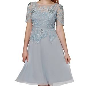 NWT$279 Adrianna Papell Beaded Mesh and Chiffon Cocktail Dress Blue Heather 16